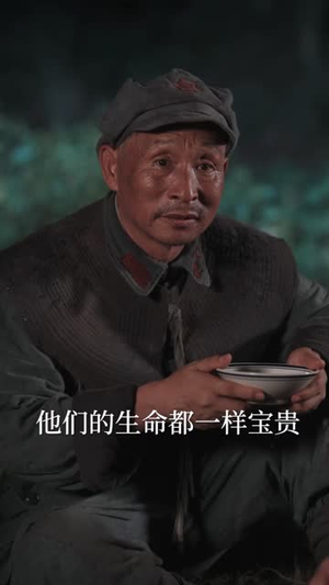 我们终将在湘江重逢(60 集) 我们终将在湘江重逢(60 集)短剧热播中