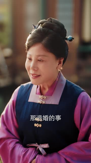 我成全嫡孙抗旨退婚,他却慌了(73 集) 我成全嫡孙抗旨退婚,他却慌了(73 集)热门短剧抢先看