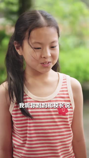 追风少女（28 集）短剧在哪里看