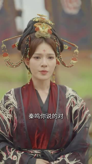 神临我自执剑迎(66 集) 神临我自执剑迎(66 集)独家短剧免费看
