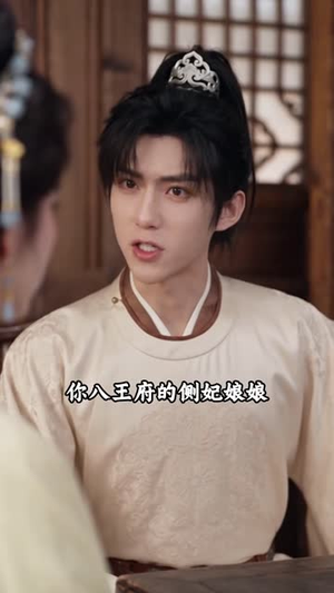 团宝驾到，神医娘亲不好惹（71集）爆款短剧一起追