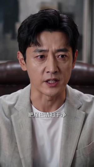 家里保姆竟是古代丫鬟出身 第二季（102集）爆火短剧抢先看