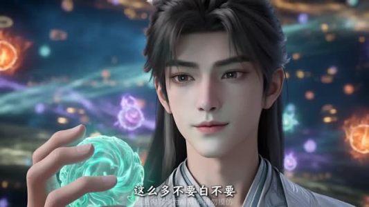 太玄胎珠传第十六季（187集）短剧精彩绝伦