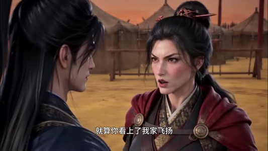 误打误撞，成了世子心上人（142集）甜宠短剧追到爽