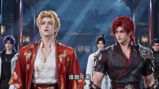 拿我灵骨当灵宝，异世的他们吓哭了 （71集）独家内容免费看