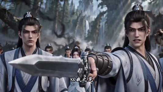 万物皆可炼这丹修有点邪门(274集) 万物皆可炼这丹修有点邪门(274集)精彩短剧抢先看