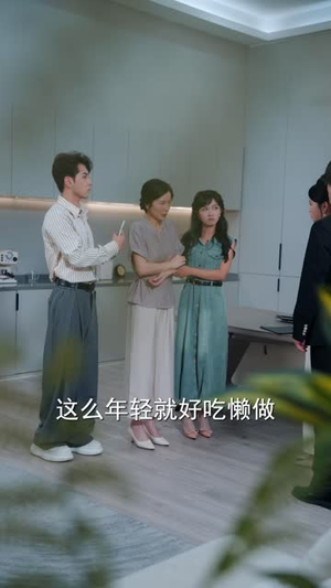 罗门千金(60 集) 罗门千金(60 集)百度在线观看