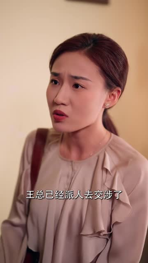穿越到四十年后男朋友和别人结婚了(42 集) 穿越到四十年后男朋友和别人结婚了(42 集)一起追生活短剧
