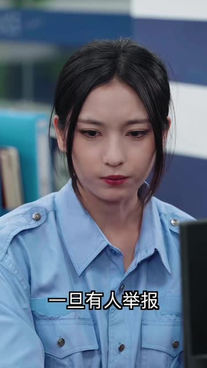 谁敢动我妹妹(26 集) 谁敢动我妹妹(26 集)大结局