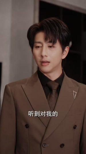 完美入侵，与她的完美反杀（40 集）短剧抢先看