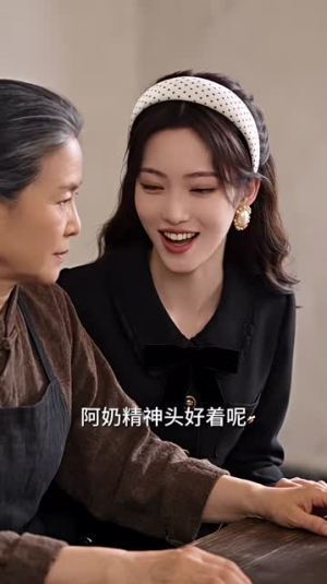 戏精穿七零之我拿捏全家(206集) 戏精穿七零之我拿捏全家(206集)超火热门短剧