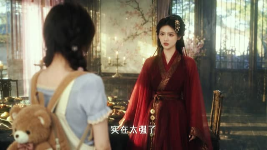 夭寿啦，陛下他又要殉后了（54集）小短剧推荐