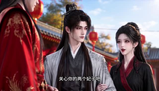 相府嫡女，权掌天下（68集）短剧全集抢先看