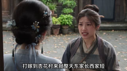 穿成恶毒前妻，我靠卤肉爆赚全剧完结篇（639集）战神短剧推荐