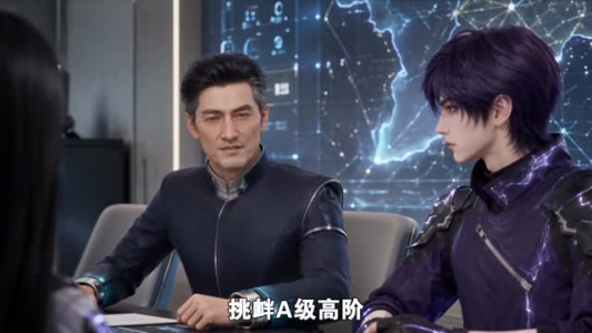谁家穿越被迫继承少主之位啊！第一季（120集）百亿短剧抢先看