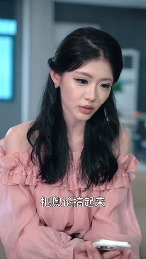三百万辨清亲生缘（42 集）最火短剧推荐