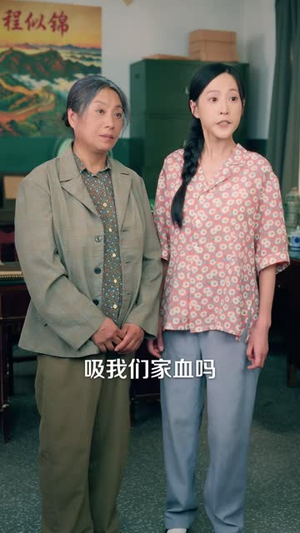 穿成后妈文女主,她掀桌子不干了(41 集) 穿成后妈文女主,她掀桌子不干了(41 集)热门短剧推荐