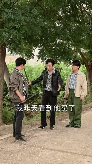 妹妹退婚，我娶姐姐发家致富（56 集）短剧片段推荐