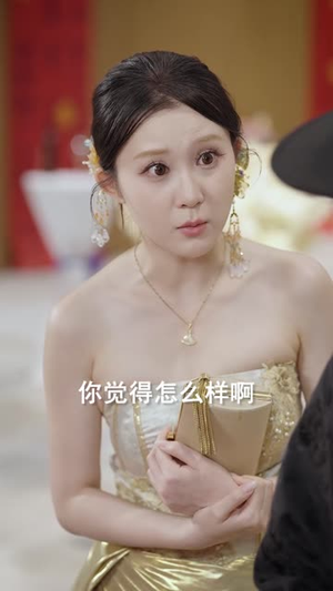 第一农夫第二季（80 集）悬疑短剧推荐