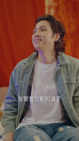 明天，你反诈了吗？（18 集）夸克网盘在线看