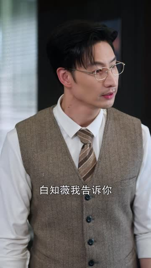 重整顾家,我替妈妈讨个说法(62 集) 重整顾家,我替妈妈讨个说法(62 集)解说