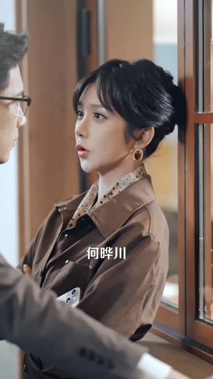 烨落南秋(61 集) 烨落南秋(61 集)在哪里可以看
