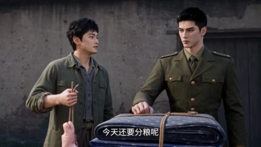 白首与她归,陪你等风来(407集) 白首与她归,陪你等风来(407集)免费看
