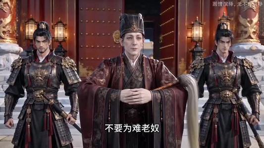 惊鸿换婿（218集）男主角是谁