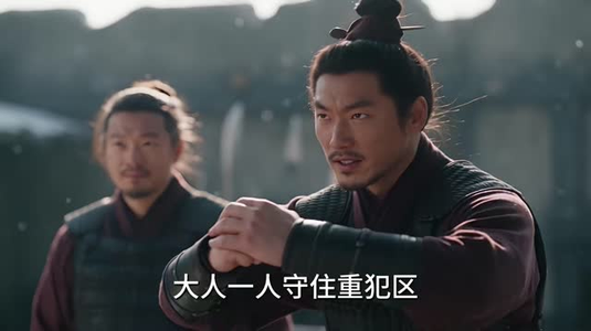 暮年武圣：六十倍修炼速度（191集）独家短剧免费看