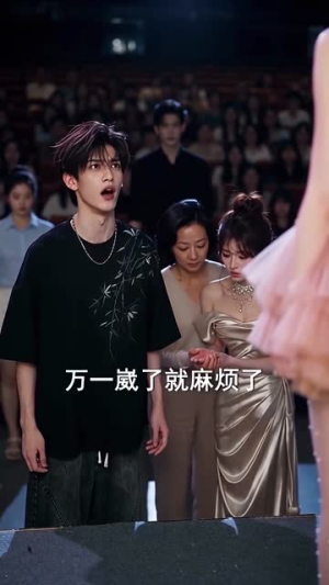 大小姐通兽语全家偏宠她(80集) 大小姐通兽语全家偏宠她(80集)上热门短剧