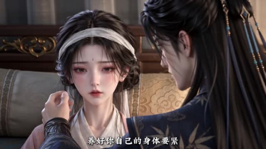 认错人后嫁对了（43集）360网盘观看