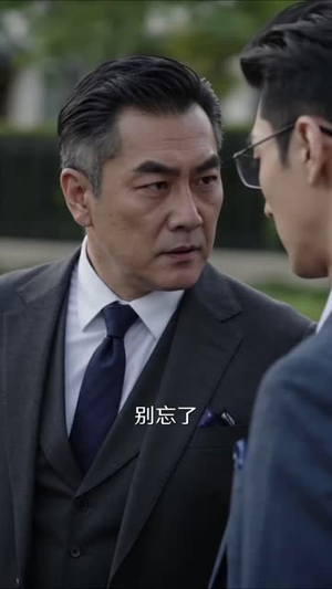 秋水向西去，故人永不归（70集）热门短剧抢先