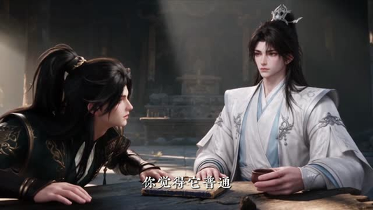 徒儿们别脑补了,为师真不会(61集) 徒儿们别脑补了,为师真不会(61集)在线看免费版