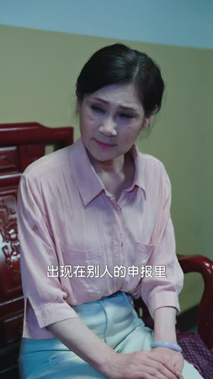 隐世女帝：五年育出四大顶流（40 集）一口气看完全集