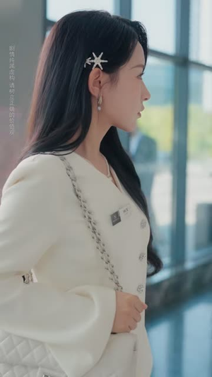 身披恶名,为女遮风霜(68 集) 身披恶名,为女遮风霜(68 集)推荐好短剧