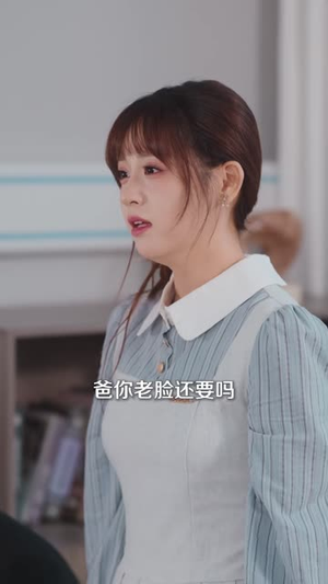 新婚,快热(40 集) 新婚,快热(40 集)热门短剧分享