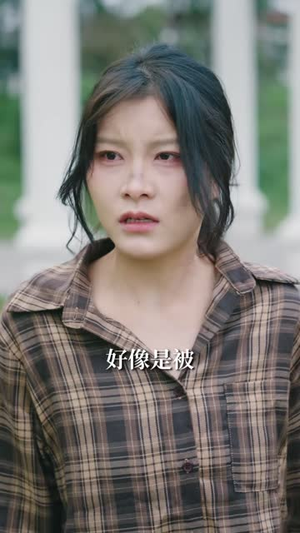 如果爱有回响（60 集）火爆热门短剧