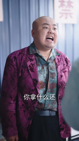 人到中年,我替自己撑腰(61 集) 人到中年,我替自己撑腰(61 集)越看越好看短剧