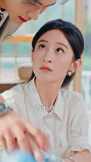 繁华彼岸，你渡我归（66 集）短剧免费观看