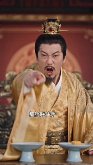 侯门浮梦录第二季(127集) 侯门浮梦录第二季(127集)免费观看