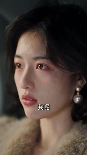 薄总，太太和福宝驾到（157集）追短剧太上头了
