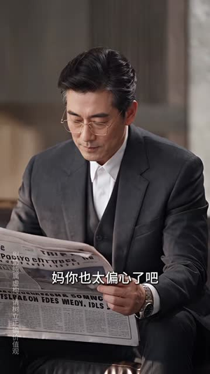 相亲认错人，捡个福宝带回家（160集）爆款短剧抢先看