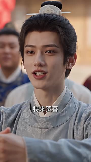 大唐第一混不吝（131集）第一集