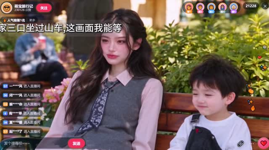 后妈只想苟，老公非要凑！（88集）常回家看看短剧