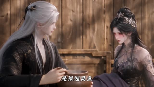 隐世魔尊，女帝带娃找上门来（112集）番茄短剧看全集