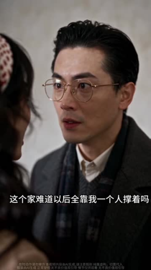 挂帅:张老太重生记第六季(154集) 挂帅:张老太重生记第六季(154集)抢先看热门短剧