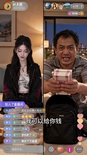 吉星高照(138集) 吉星高照(138集)热门短剧抢先