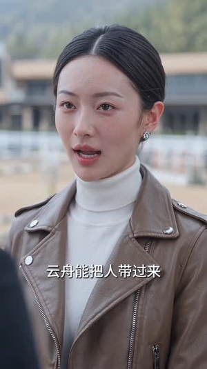 邵总的无声心尖宠第二季（49集）免费短剧大全