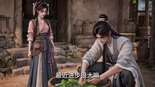 都笑我嫁病秧子，我靠种田逆袭养侯府！2（137集）精彩不断免费看