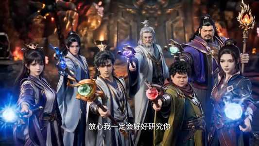 我在异界当骷髅（76集）免费短剧片段